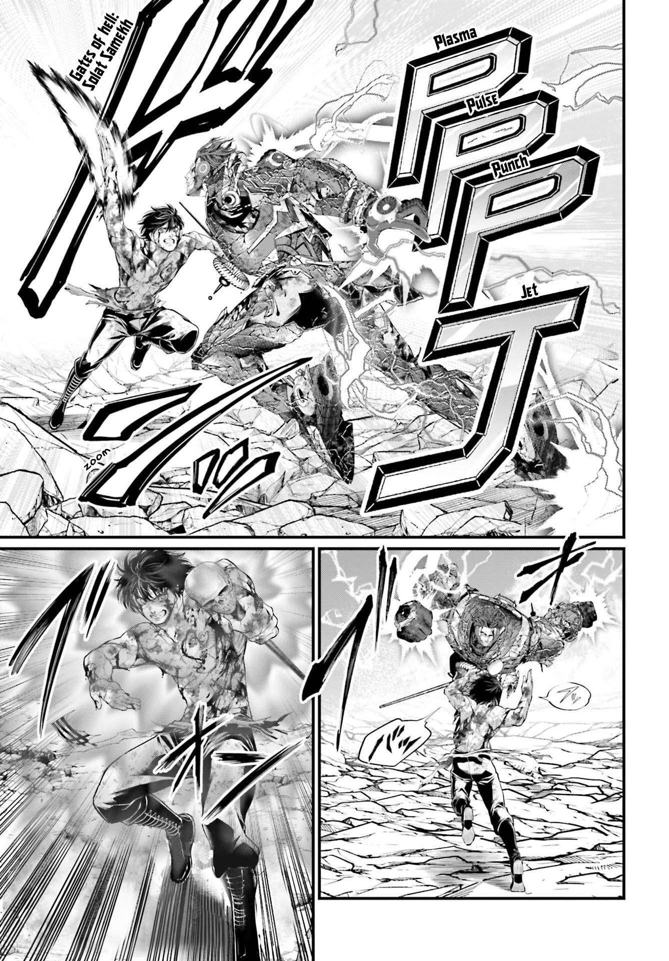 Record Of Ragnarok, Chapter 76 image 22